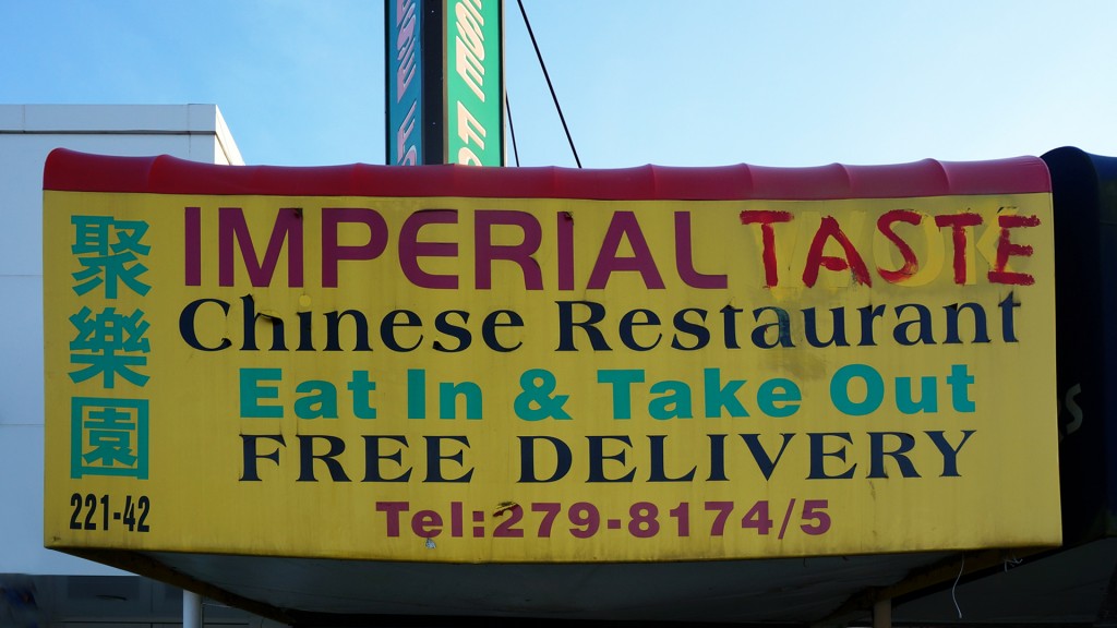 Chinese Take-Out - Imperial Tast Not Wok