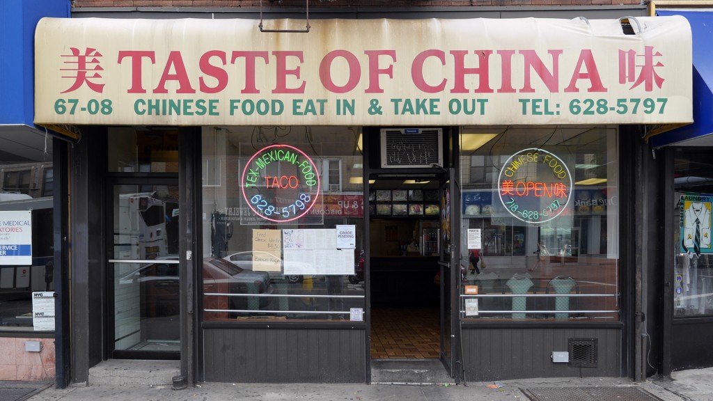 Chinese Take-Out - Taste of China