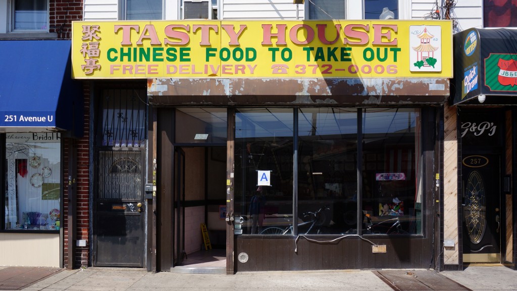 Chinese Take Out - Tasty House - Brooklyn