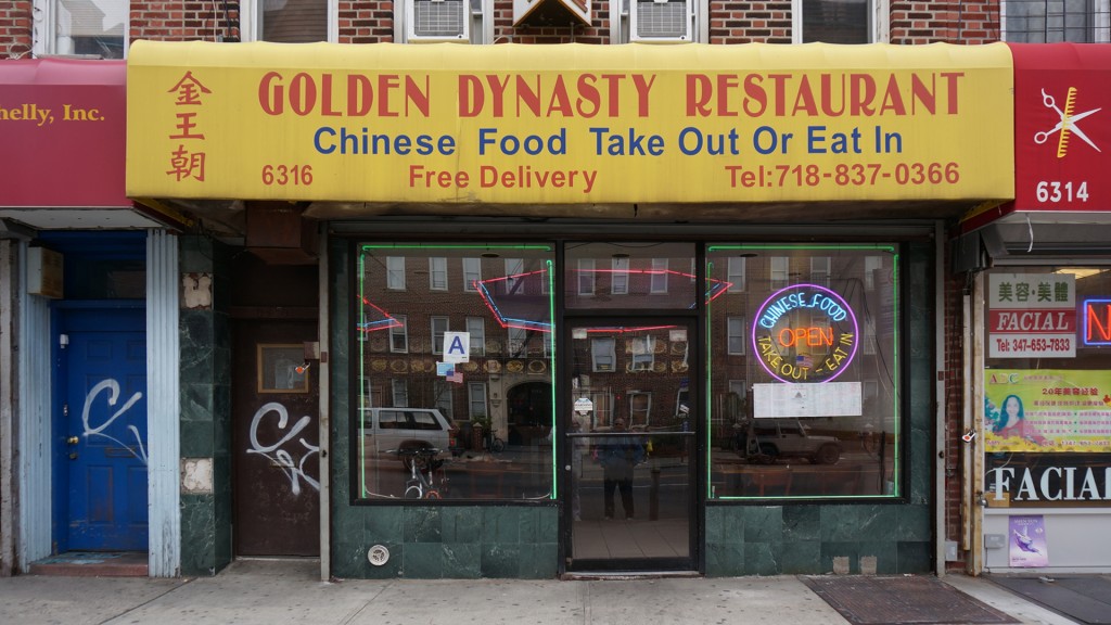 Chinese Take-out - Golden Dynasty