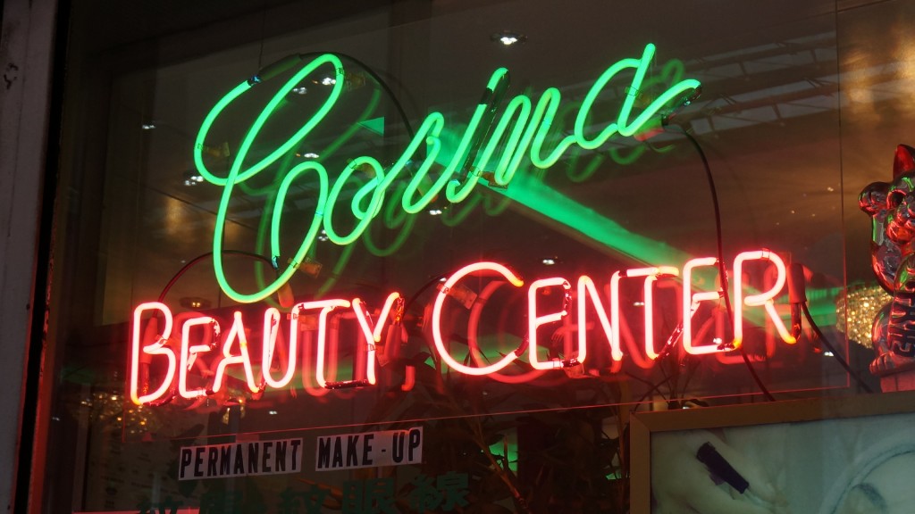Corina Beauty Center