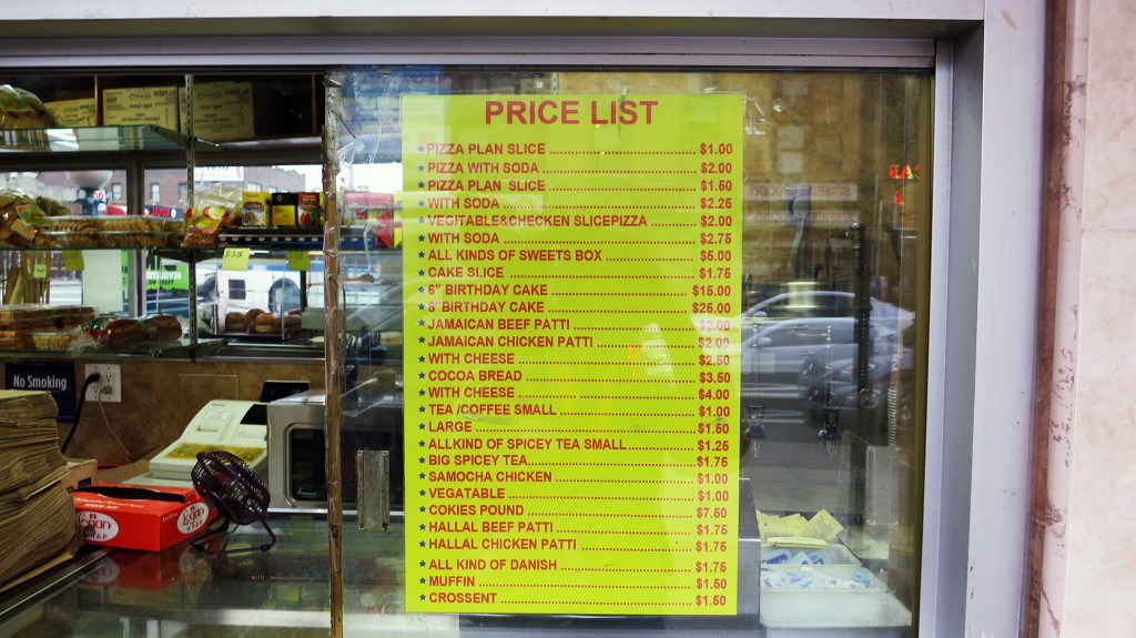 Pizza Family Price List