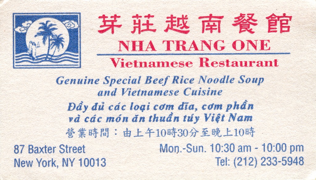 Business Card - Nha Trang