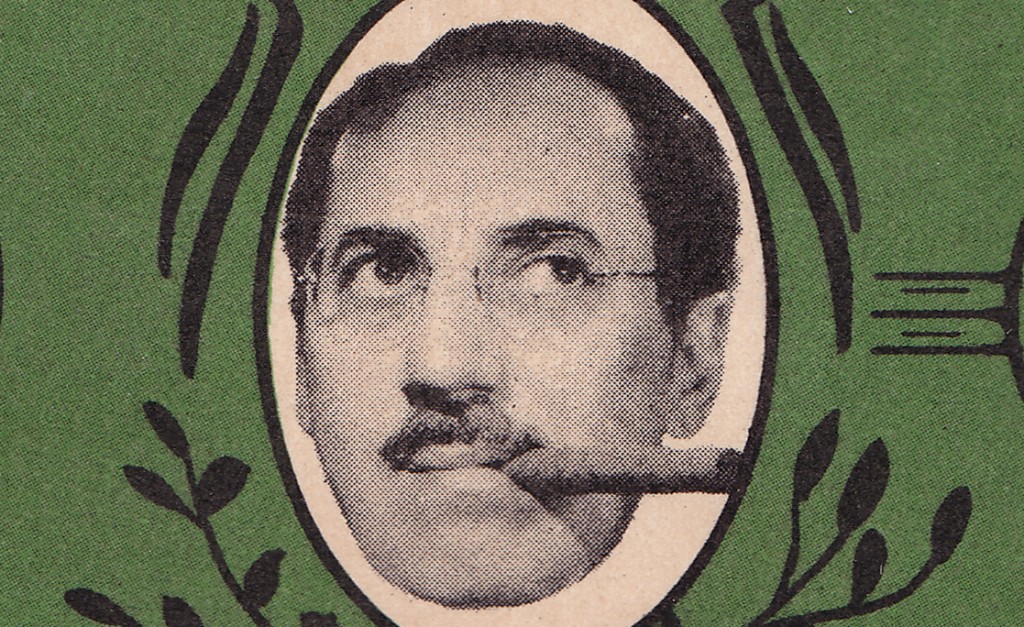 Groucho CU