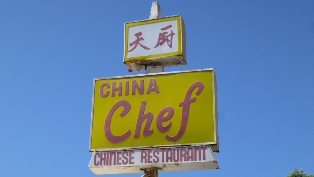 china chef sign
